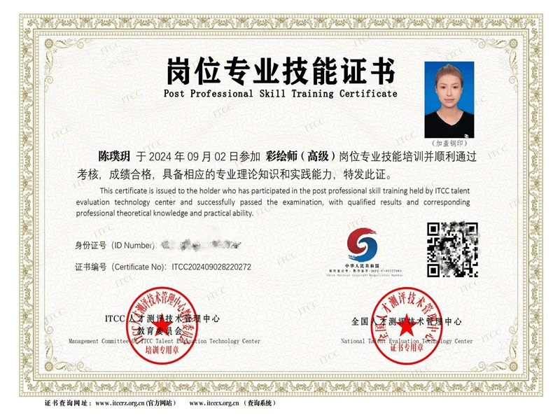 复古棕色真皮封皮定制合集